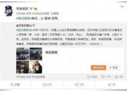 娱乐吃瓜官方入口在线观看,在线观看独家内容，畅享明星幕后故事